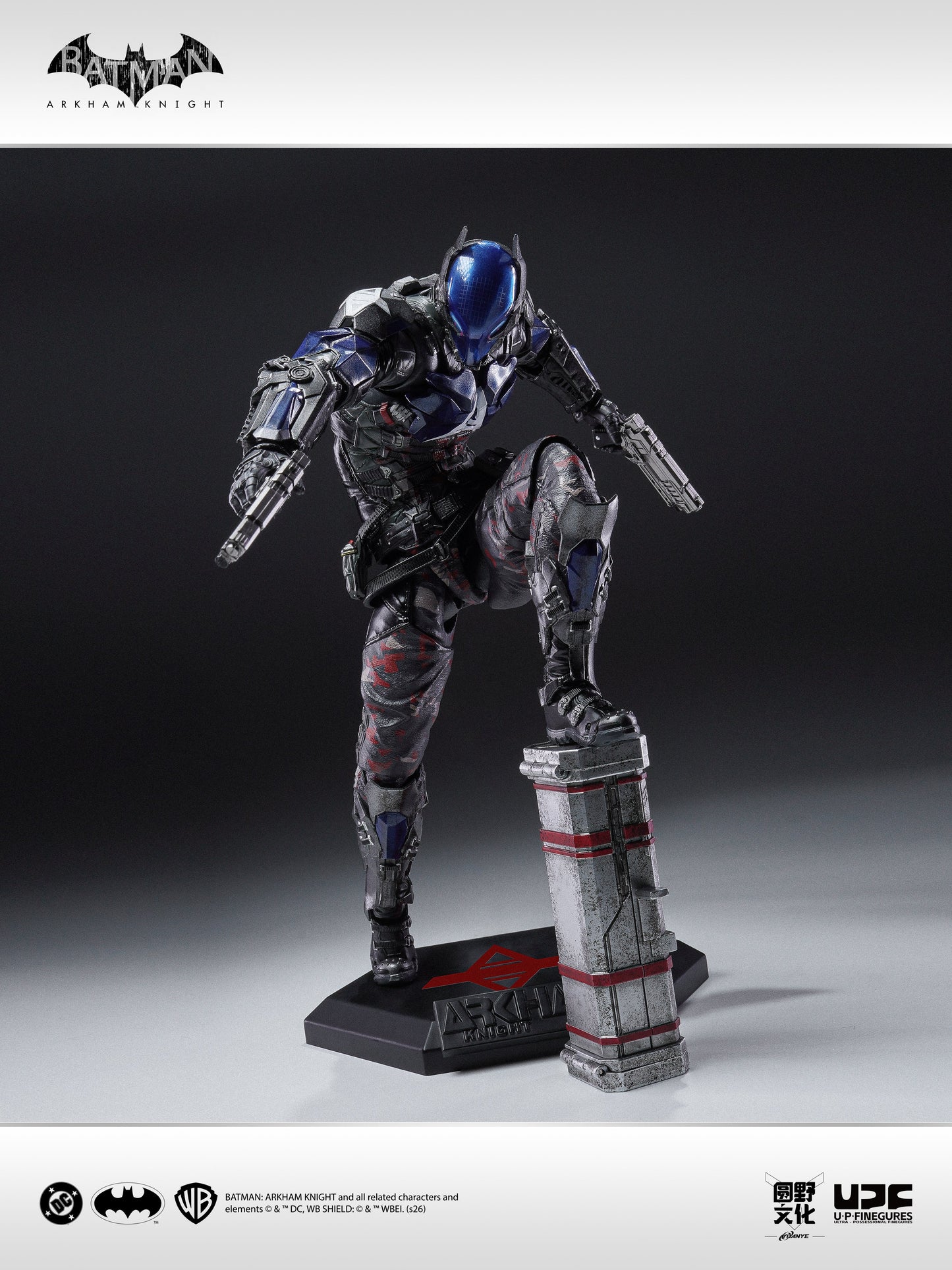 LPZZ / UPF Arkham Knight 1/12 scale Collectible Action Figure
