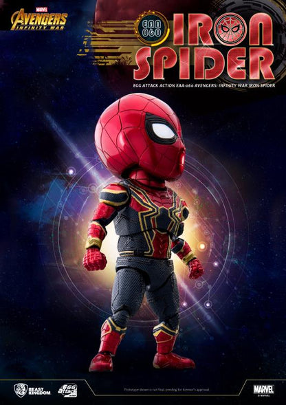 Avengers: Infinity War Egg Attack Action EAA-060 Iron Spider