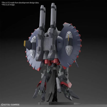 Mobile Suit Gundam SEED Destiny HGCE Destroy Gundam 1/144 Scale Model Kit