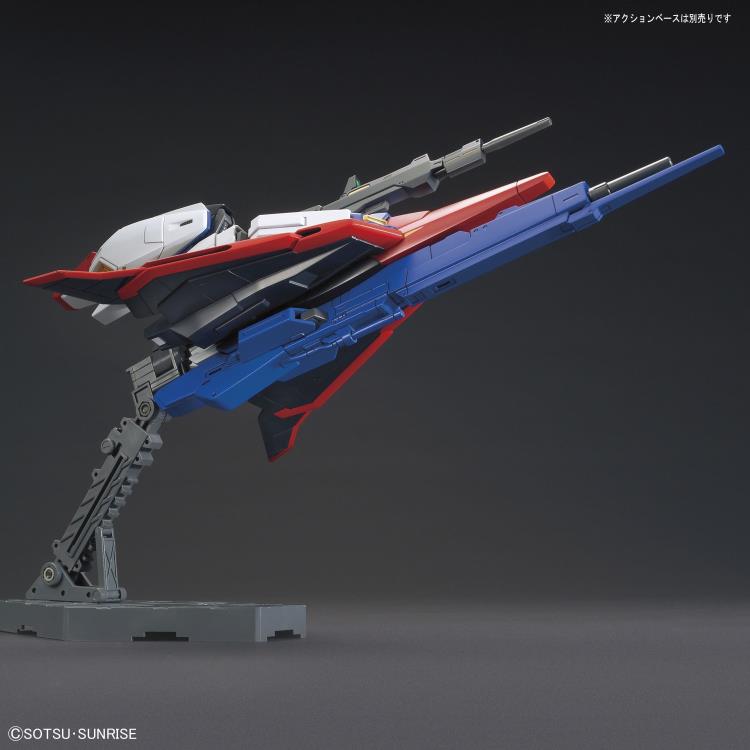 Mobile Suit Zeta Gundam HGUC Zeta Gundam 1/144 Scale Model Kit