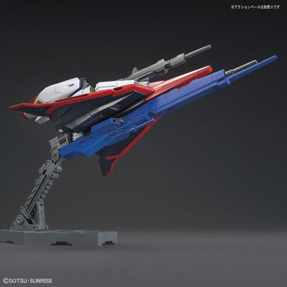 Mobile Suit Zeta Gundam HGUC Zeta Gundam 1/144 Scale Model Kit