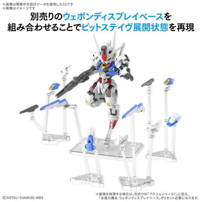 Mobile Suit Gundam: The Witch From Mercury MGSD Gundam Aerial Model Kit (XVX-016)