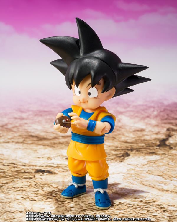 PRE-ORDER - Dragon Ball Daima S.H.Figuarts Supreme Kai (Mini) Action Figure