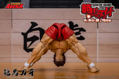 Pre-Order - Baki Hanma: Son of Ogre Storm Arena Baki Hanma 1/12 Scale Action Figure