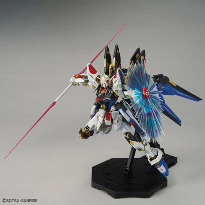 Mobile Suit Gundam SEED Destiny MGEX Strike Freedom Gundam 1/100 Scale Model Kit