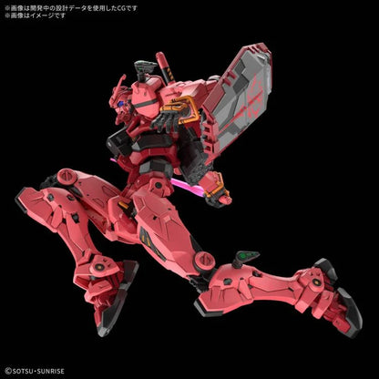 Mobile Suit Gundam GQuuuuuuX HGGQ gMS-α Red Gundam 1/144 Scale Model Kit #4