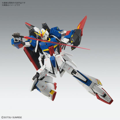 Mobile Suit Zeta Gundam MG Zeta Gundam (Ver.Ka) 1/100 Scale Model Kit