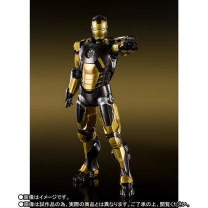 Iron Man 3 S.H.Figuarts Iron Man Mark XX Python Armor Exclusive