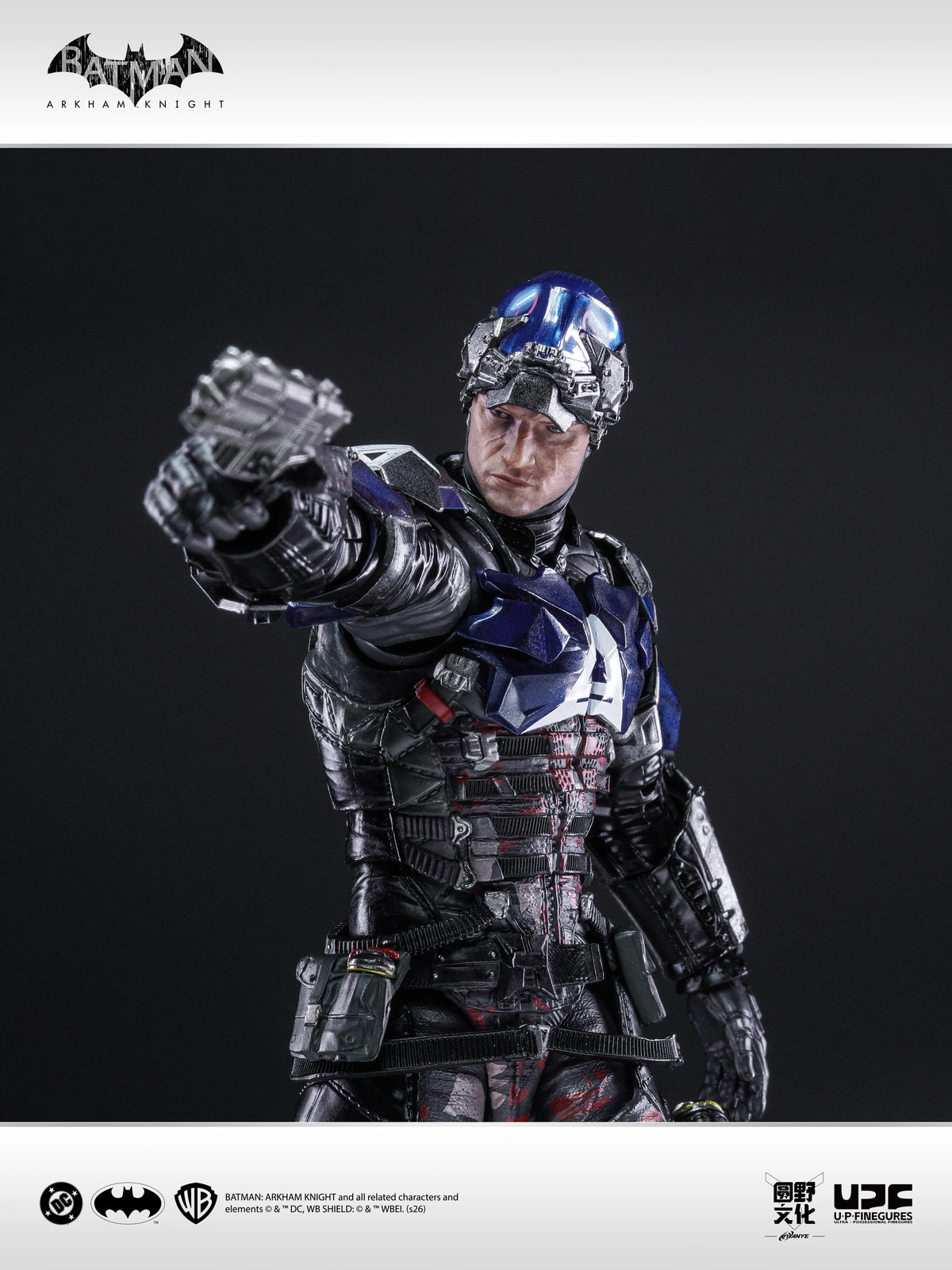LPZZ / UPF Arkham Knight 1/12 scale Collectible Action Figure