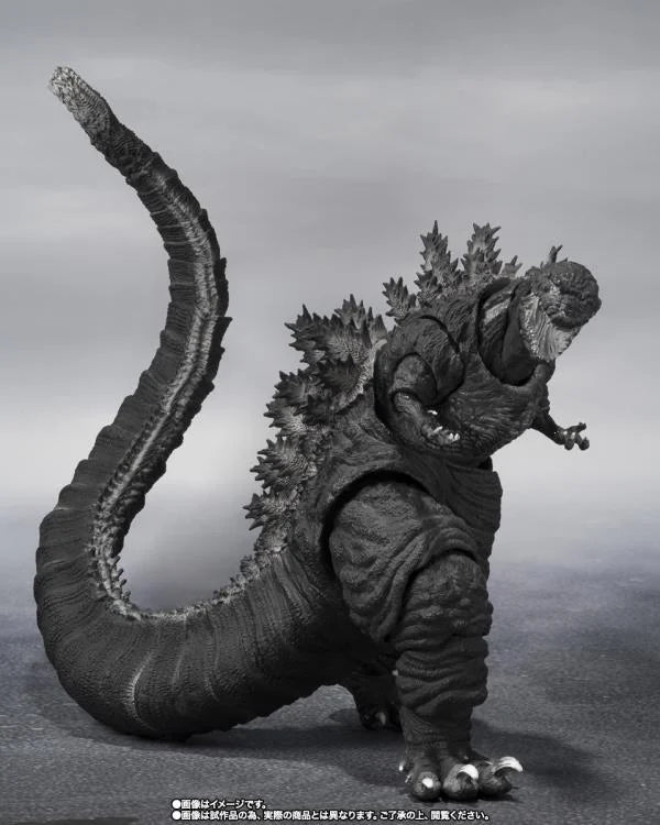 godzilla sh monsters Shin Godzilla S.H.MonsterArts Godzilla 4th Form (Orthochromatic Ver.) – TOYCO Collectibles