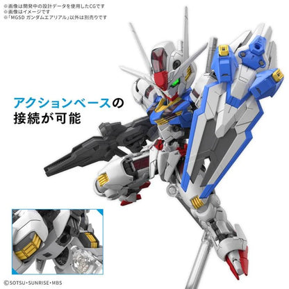 Mobile Suit Gundam: The Witch From Mercury MGSD Gundam Aerial Model Kit (XVX-016)