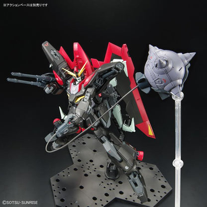 Mobile Suit Gundam SEED Full Mechanics Raider Gundam 1/100 Scale Model Kit