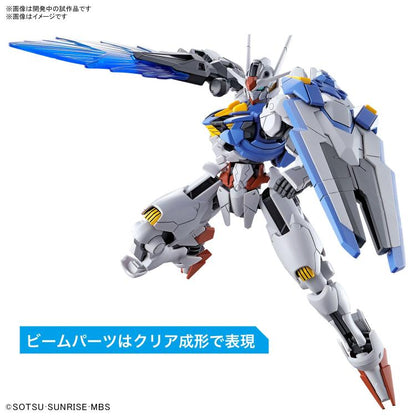 Mobile Suit Gundam: The Witch from Mercury HGTWFM Gundam Aerial 1/144 Scale Model Kit