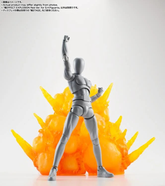 PRE-ORDER - Tamashii Effect Explosion (Red Ver.)