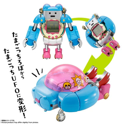PRE-ORDER - Tamagotchi Chogokin Tamagotchi Robot