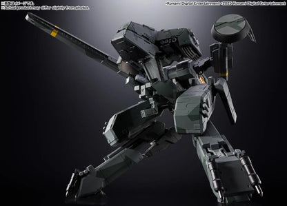 PRE-ORDER - Metal Gear Solid Chogokin Metal Gear Rex