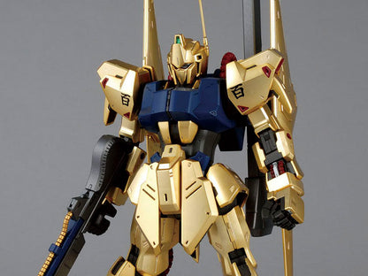 Mobile Suit Zeta Gundam MG Hyaku Shiki (Ver. 2.0) 1/100 Scale Model Kit