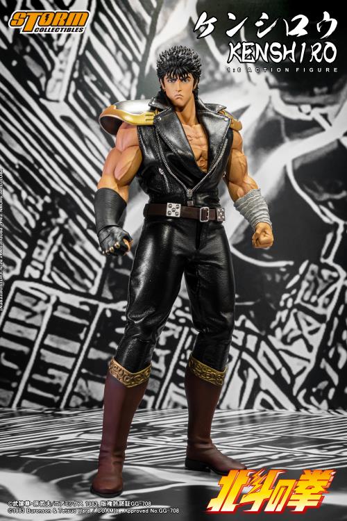 Fist of the North Star Kenshiro 1/6 Scale Figure