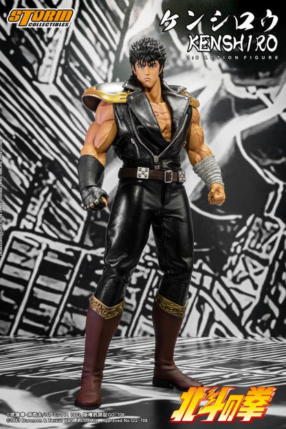 PRE-ORDER - Fist of the North Star Kenshiro 1/6 Scale Figure
