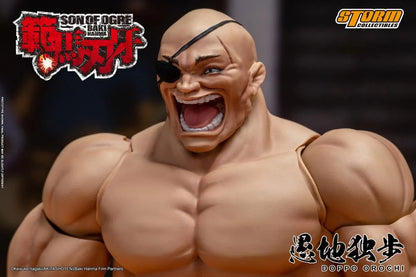 Pre-Order - Baki Hanma: Son of Ogre Doppo Orochi 1/12 Scale Action Figure