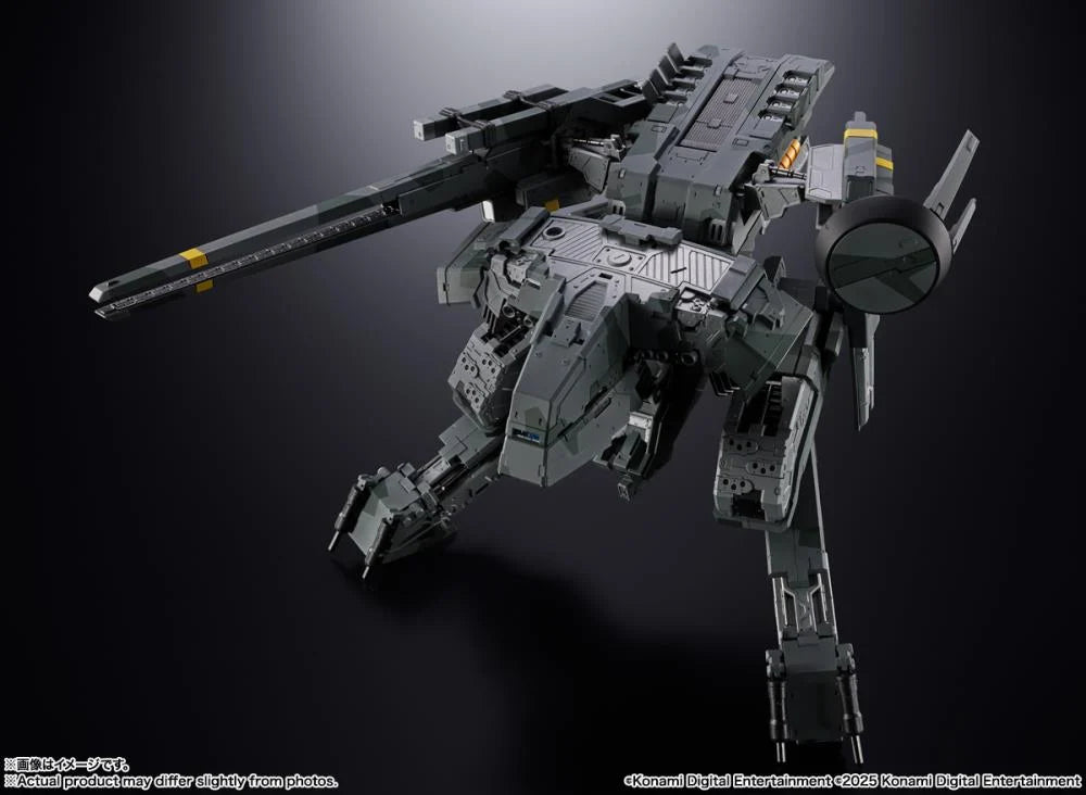 PRE-ORDER - Metal Gear Solid Chogokin Metal Gear Rex