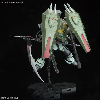 Mobile Suit Gundam SEED Full Mechanics Forbidden Gundam 1/100 Scale Model Kit