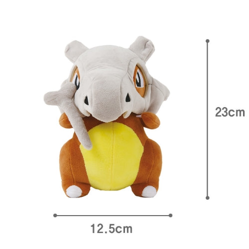 Cubone Plush Pokémon 25CM