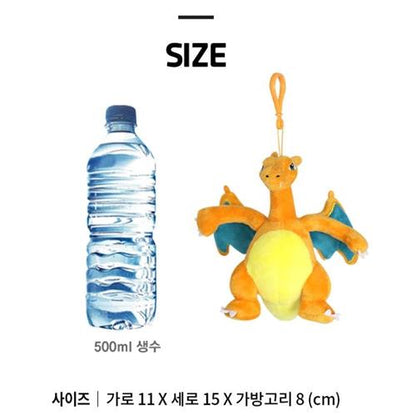 Charizard Pokémon Plush Clip 13 cm