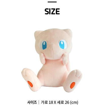 Mew Pokémon Plush 25 cm