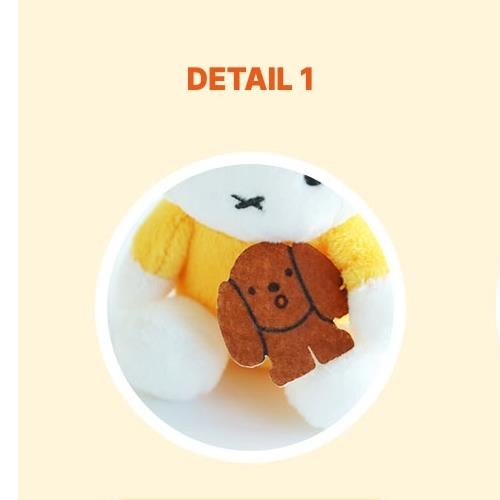 Miffy Plush Keychain with Animal