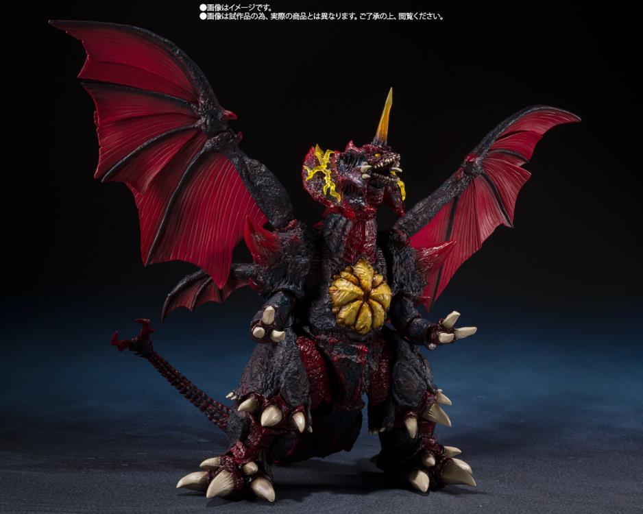Pre-Order - Godzilla vs. Destoroyah (1995) S.H.MonsterArts Destoroyah (Perfect Tokyo Waterfront New City Battle Ver.) Action Figure