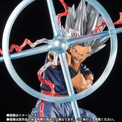 Dragon Ball Super: Super Hero FiguartsZERO Extra Battle Gohan Beast (Special Beam Cannon)