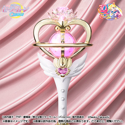 PRE-ORDER - Sailor Moon Cosmos Proplica Eternal Tiare