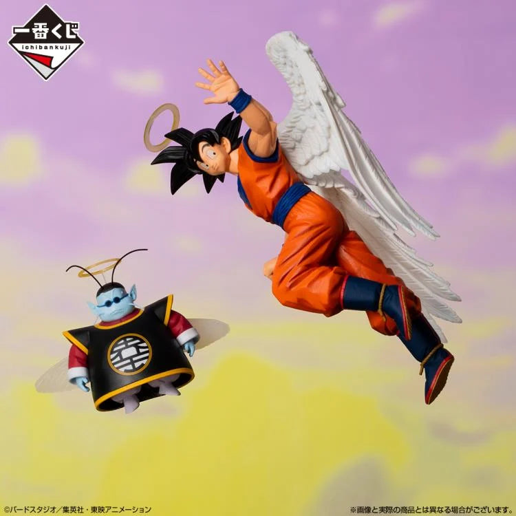 Dragon Ball Z Masterlise Ichibansho Son Goku & King Kai (Dueling to the Future)  Exclusive Figure