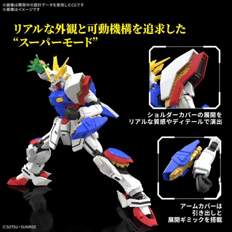 Mobile Fighter G Gundam RG GF13-017NJ Shining Gundam 1/144 #42 Scale Model Kit