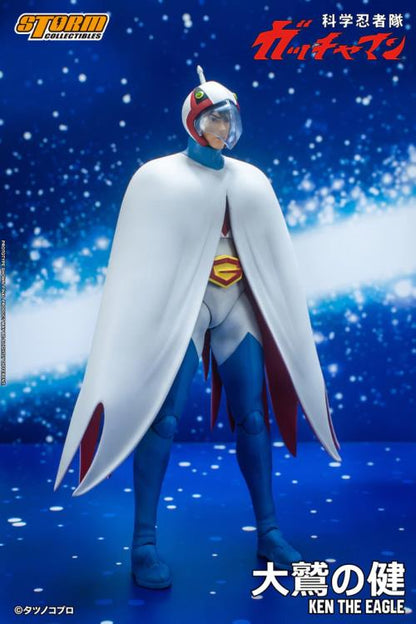 Gatchaman Ken the Eagle 1/12 Scale Figure