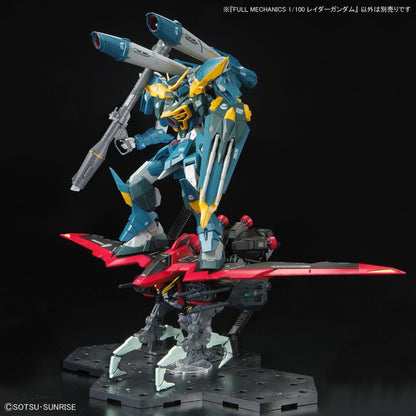 Mobile Suit Gundam SEED Full Mechanics Raider Gundam 1/100 Scale Model Kit