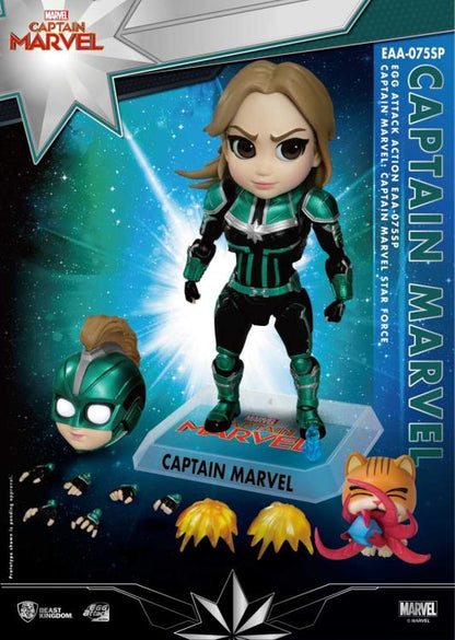 Captain Marvel Egg Attack Action EAA-075SP Captain Marvel PX Previews Exclusive
