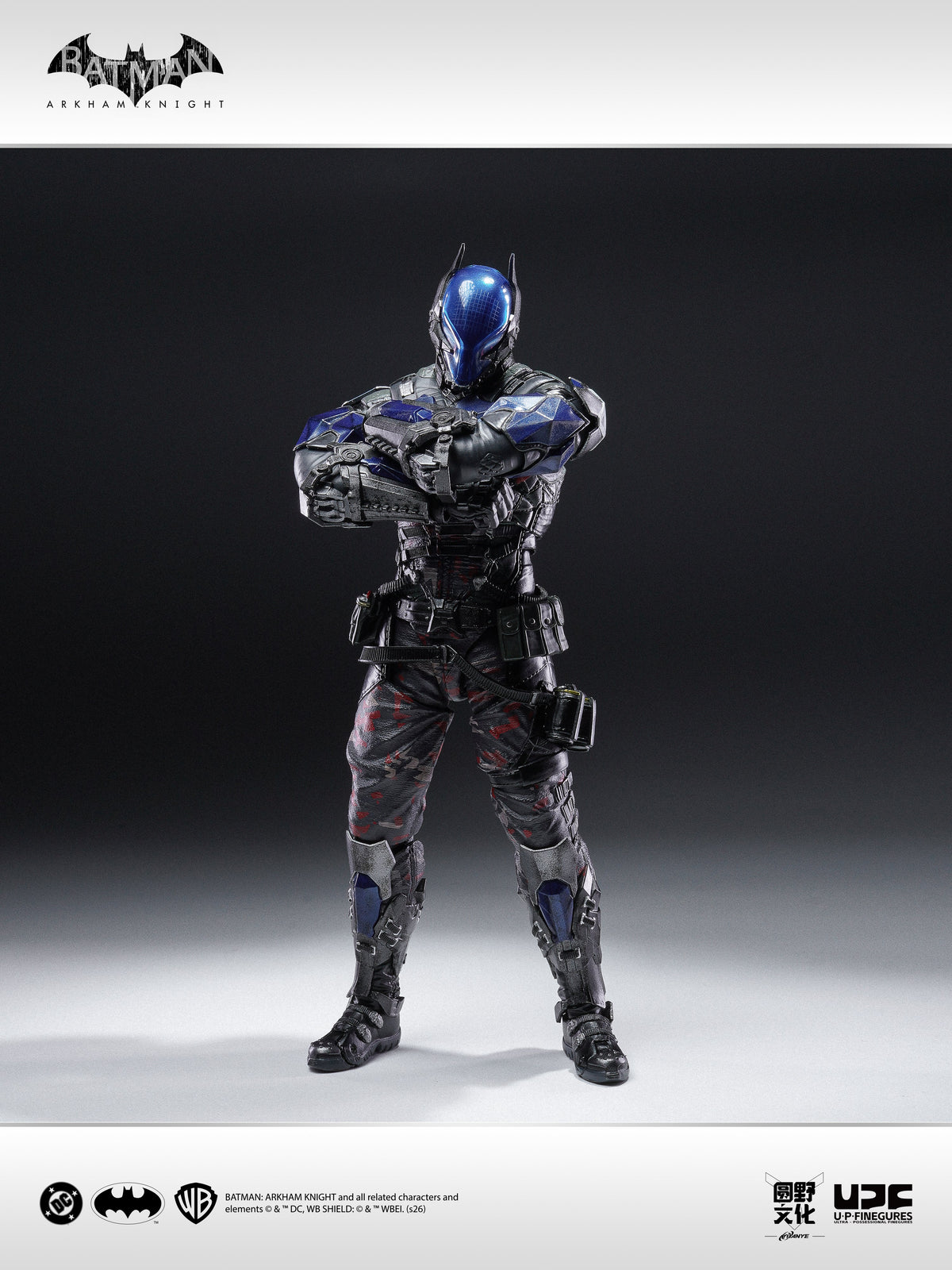 LPZZ / UPF Arkham Knight 1/12 scale Collectible Action Figure