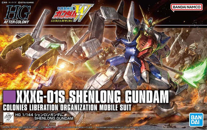 Mobile Suit Gundam Wing HGAC Shenlong Gundam 1/144 Scale Model Kit