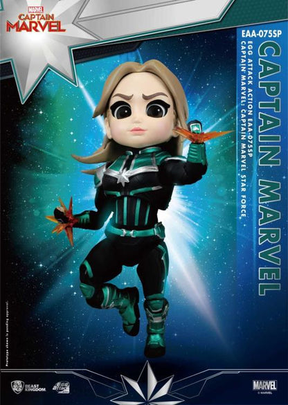 Captain Marvel Egg Attack Action EAA-075SP Captain Marvel PX Previews Exclusive