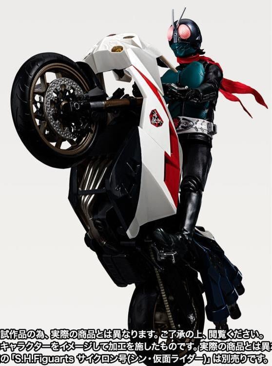 Shin Kamen Rider S.H.Figuarts Kamen Rider (Takeshi Hongo) & Cyclone Exclusive SET