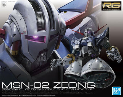 Mobile Suit Gundam RG Zeong 1/144 Scale Model Kit