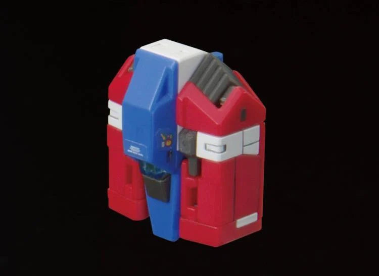 Mobile Suit Gundam RG RX-78-2 #40 Gundam 1/144 Scale Model Kit Ver.2.0