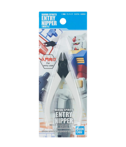 Bandai Spirits Model Kit Entry Nipper Tool Set