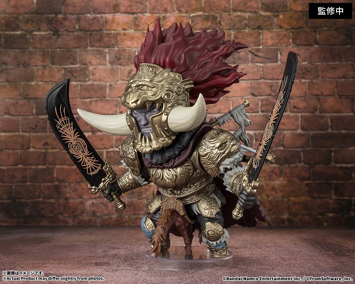 PRE-ORDER - Elden Ring Figuarts mini Starscourge Radahn