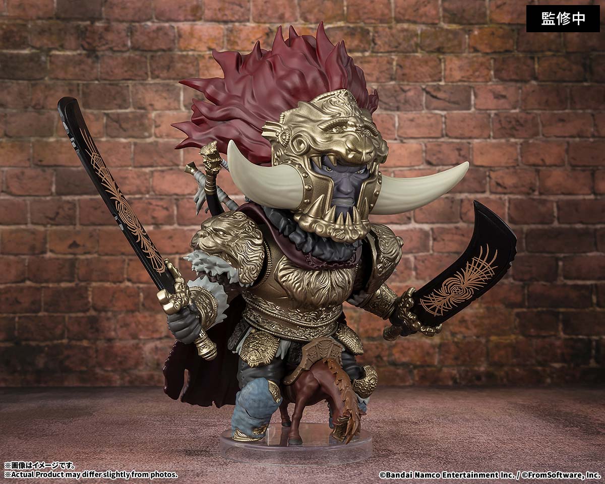 PRE-ORDER - Elden Ring Figuarts mini Starscourge Radahn