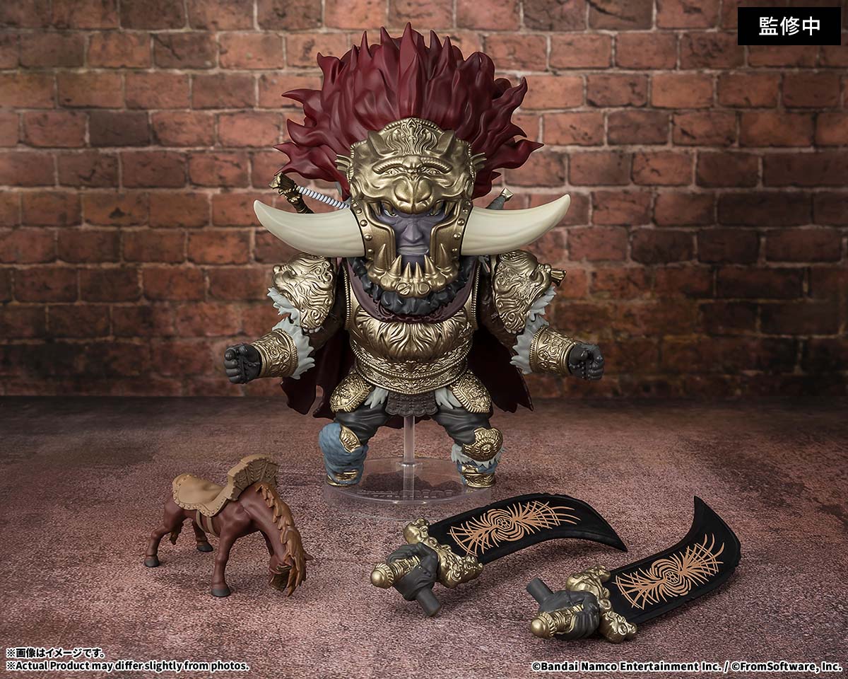 PRE-ORDER - Elden Ring Figuarts mini Starscourge Radahn