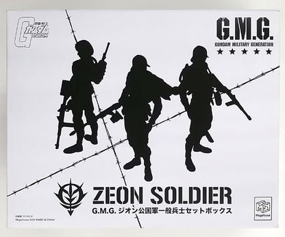 Mobile Suit Gundam G.M.G. Principality of Zeon Army Soldier Set 2007-06