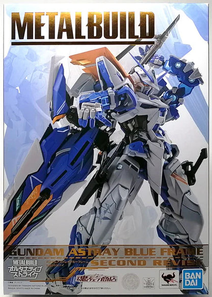 Gundam Metal Build Gundam Astray Blue Frame  Second Revise